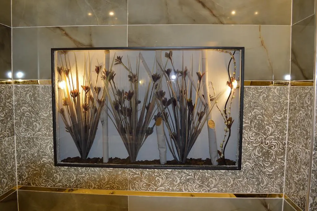 Anit Park Hotel Ankara