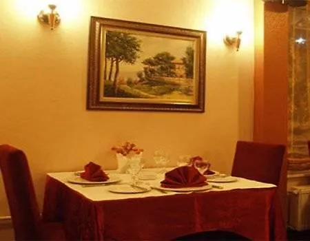 Anit Park Hotel Ankara Turkey