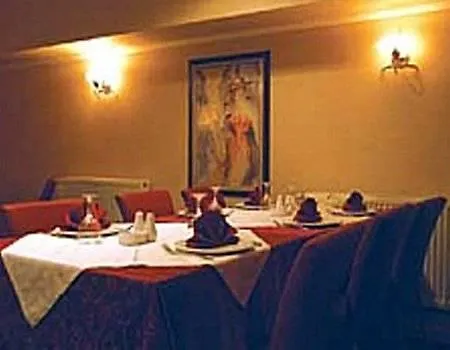 Anit Park Hotel Ankara 3*,  Turkey