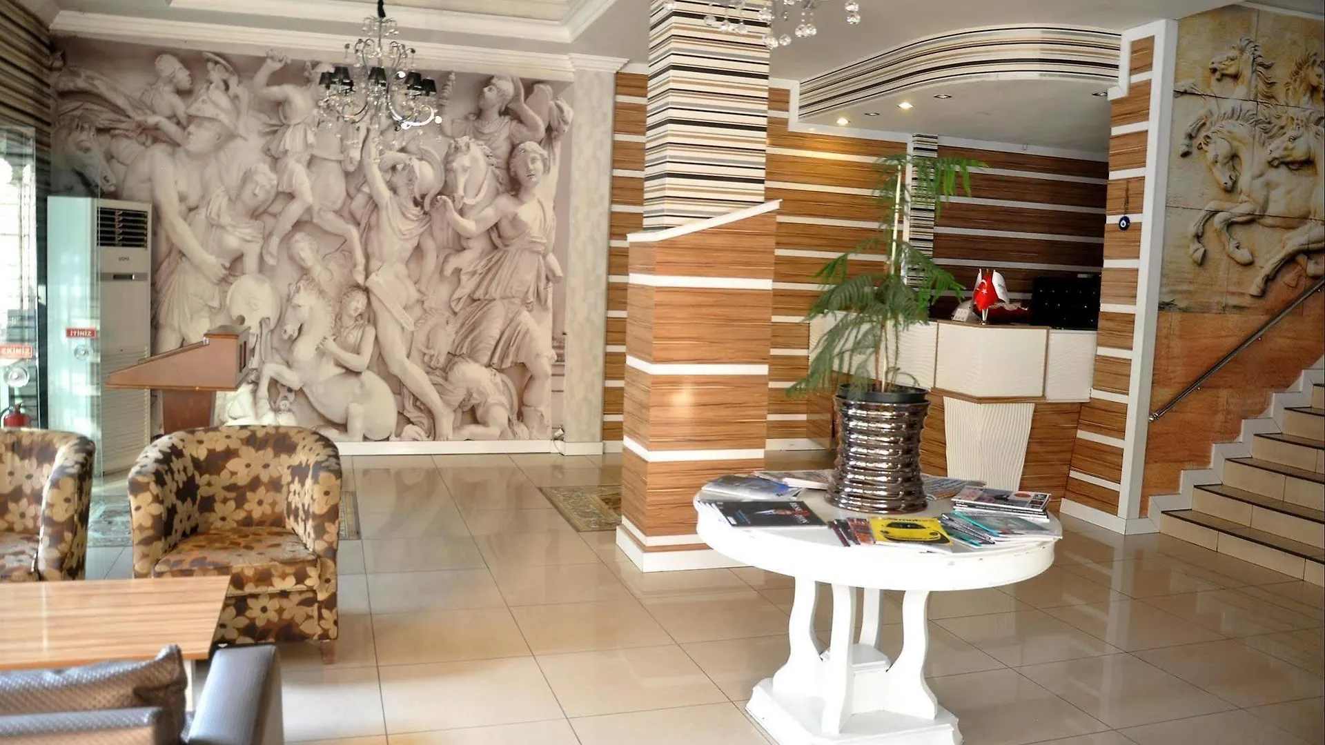 Anit Park Hotel Ankara