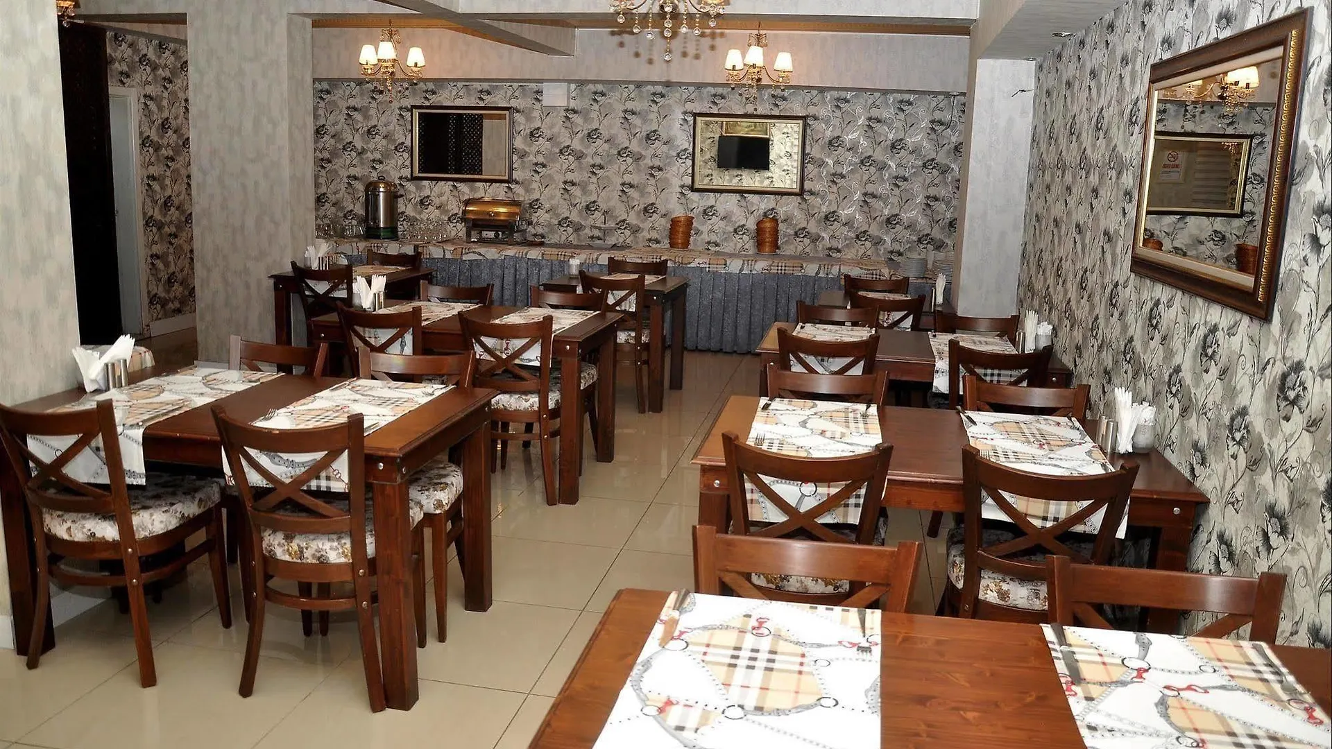 Anit Park Hotel Ankara