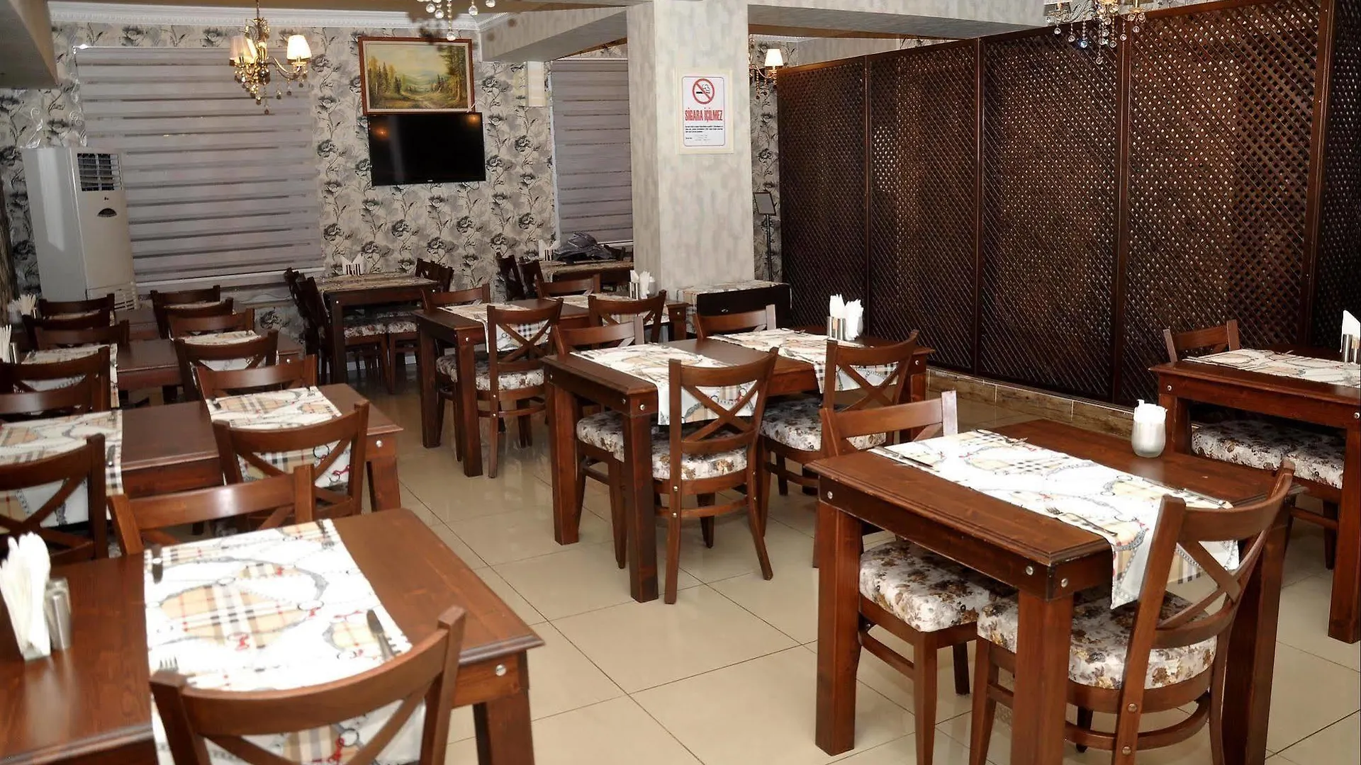 Anit Park Hotel Ankara Turkey