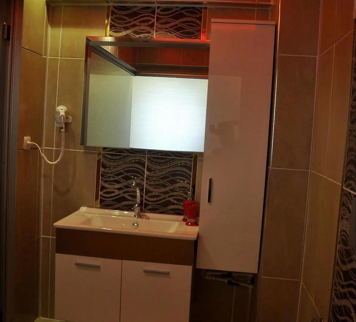 Anit Park Hotel Ankara