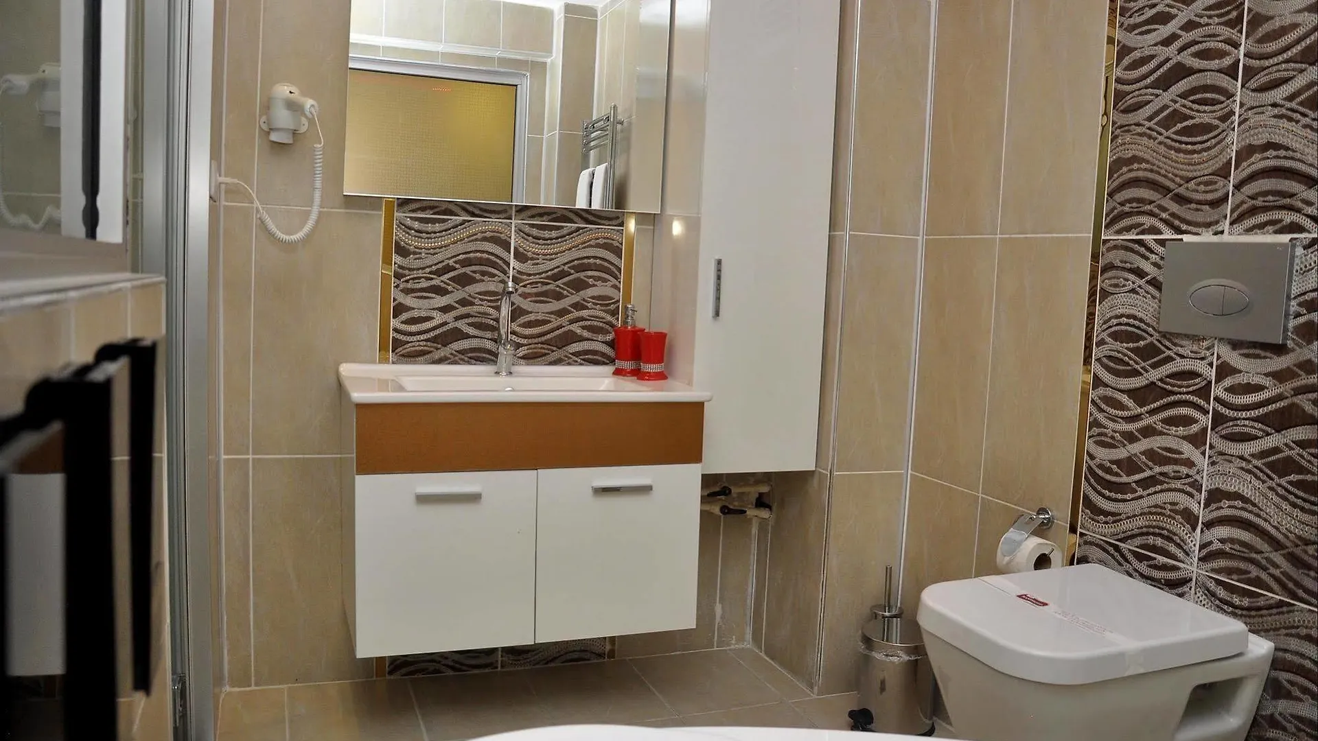 Anit Park Hotel Ankara