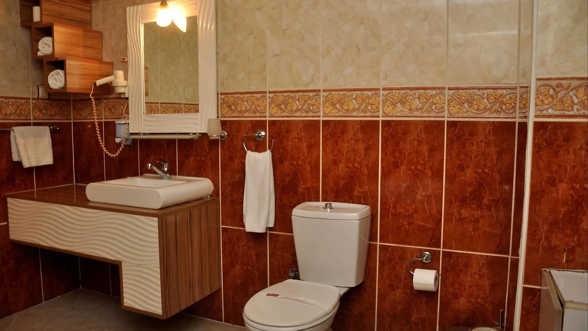 Anit Park Hotel Ankara