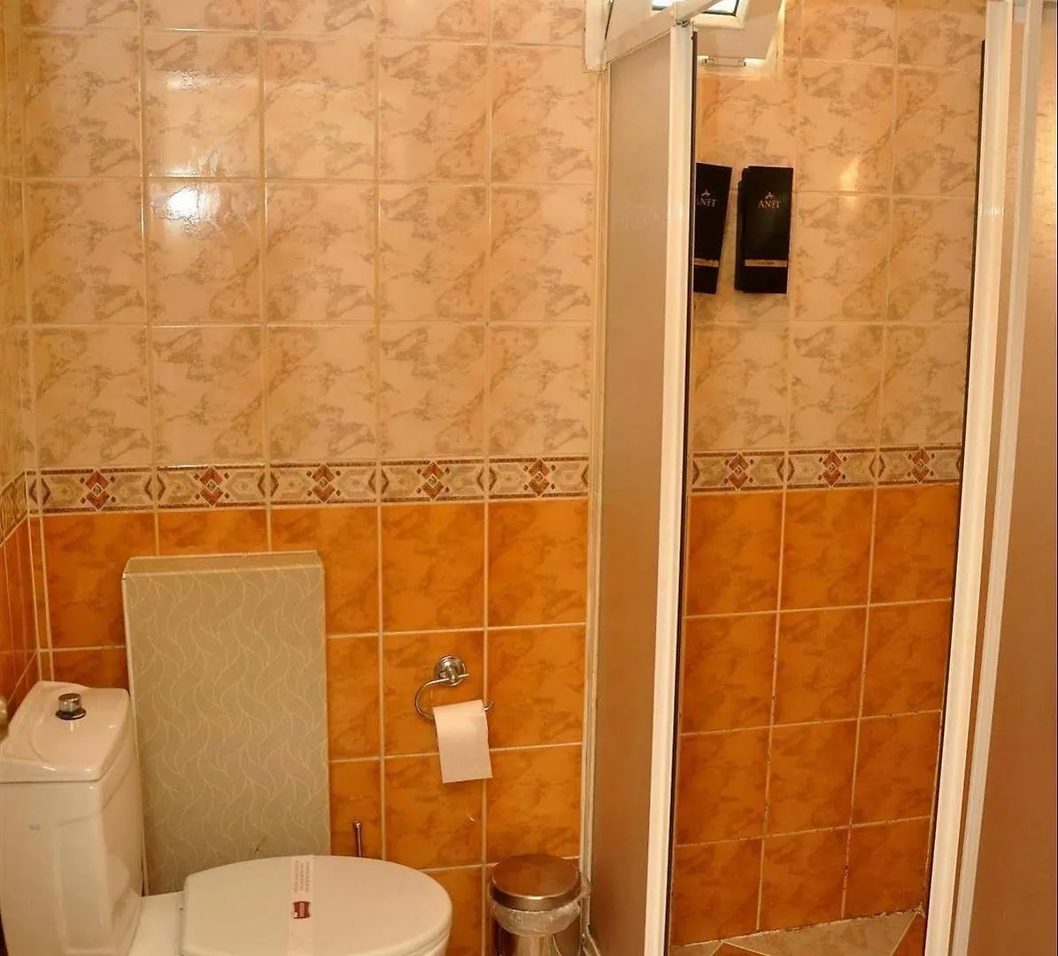 Anit Park Hotel Ankara