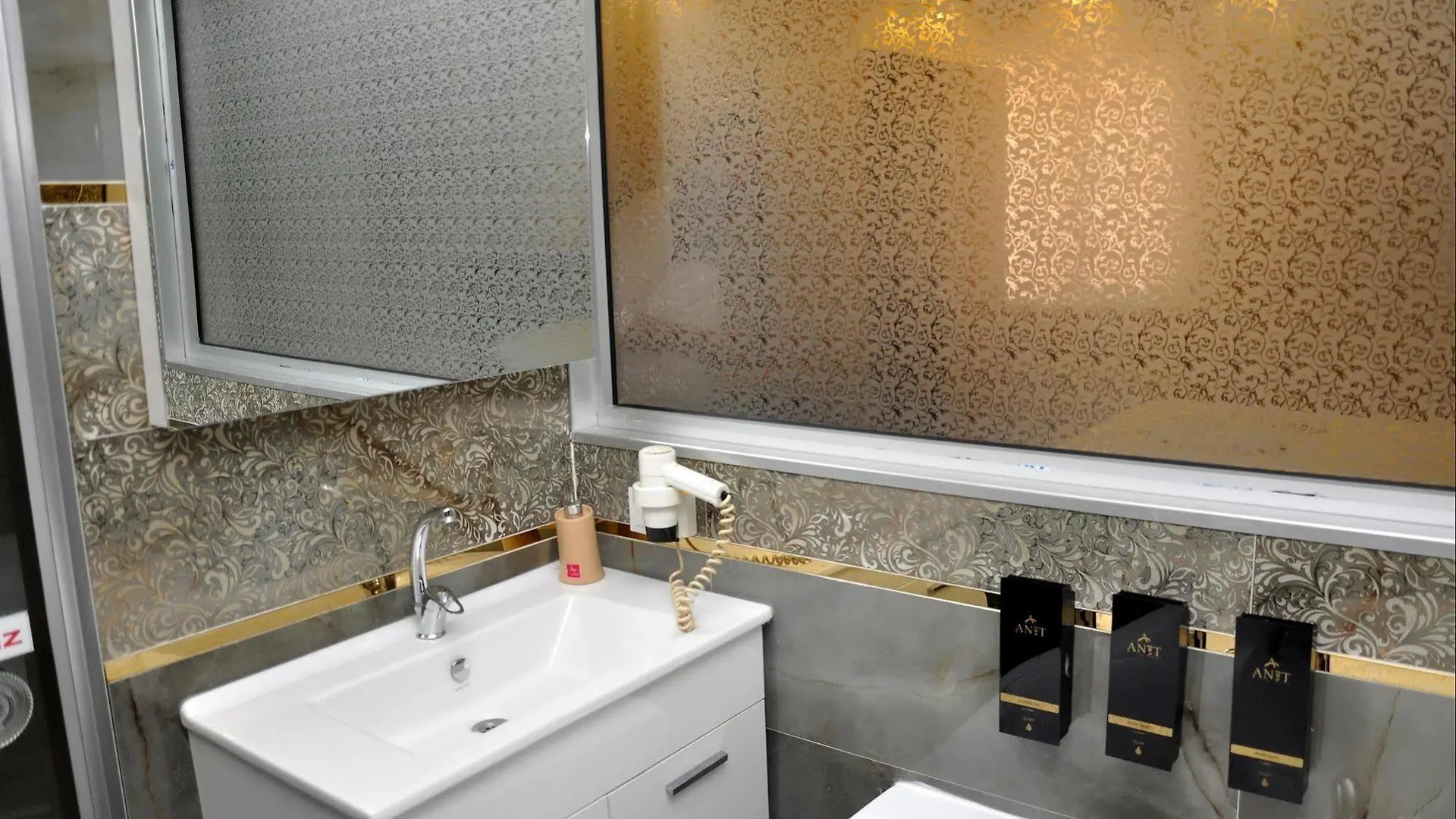 Anit Park Hotel Ankara