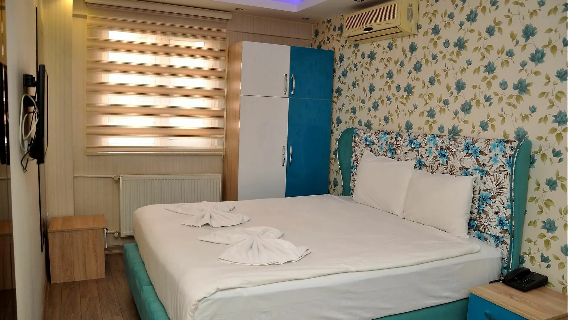 Anit Park Hotel Ankara