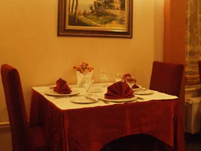 Anit Park Hotel Ankara